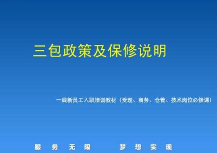 平移門電機(jī)廠家,平開門電機(jī)廠家